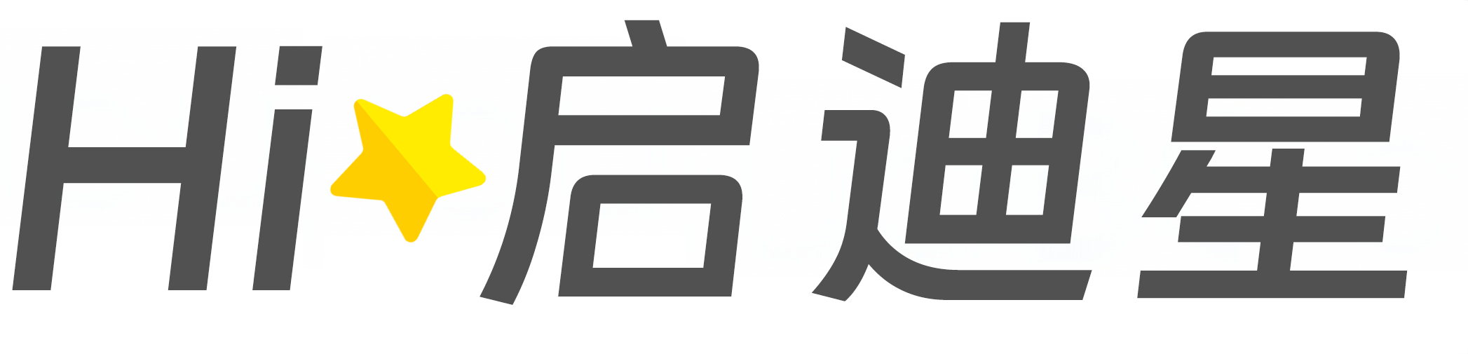 永定区论文怎么写|论文辅导|论文查重|论文降AI|论文润色|论文选题|毕业论文